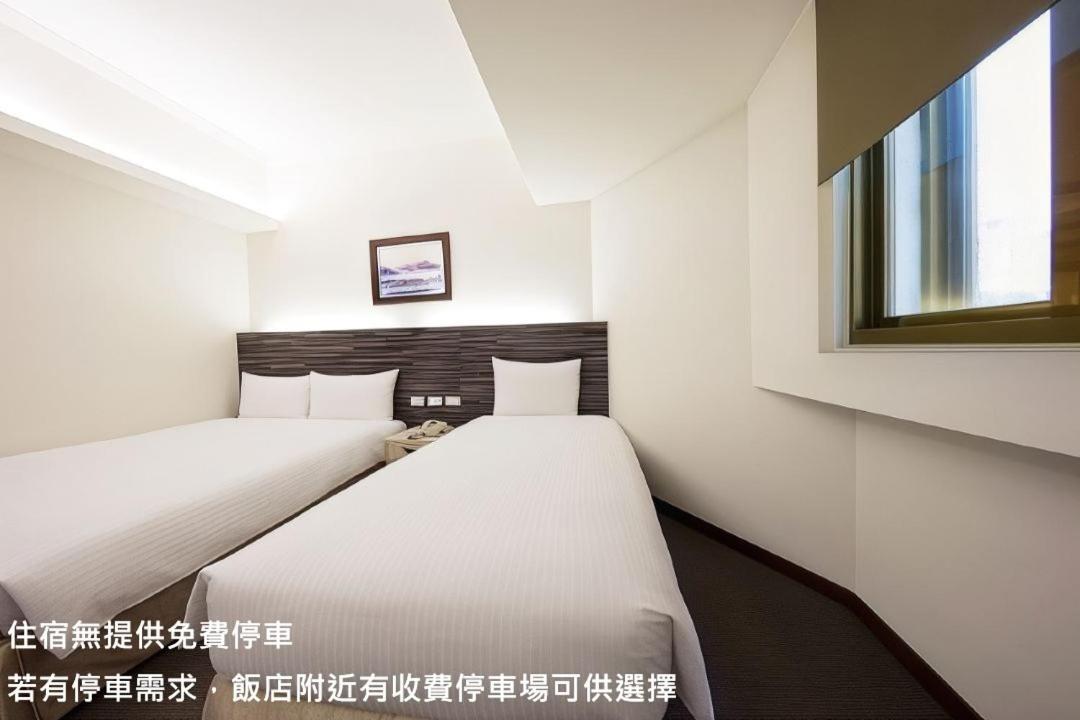 Ful Won Hotel Taichung Room photo