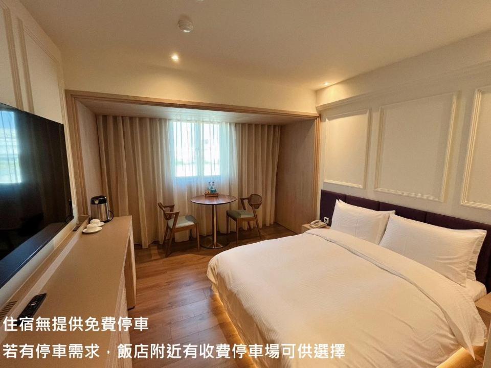 Ful Won Hotel Taichung Room photo