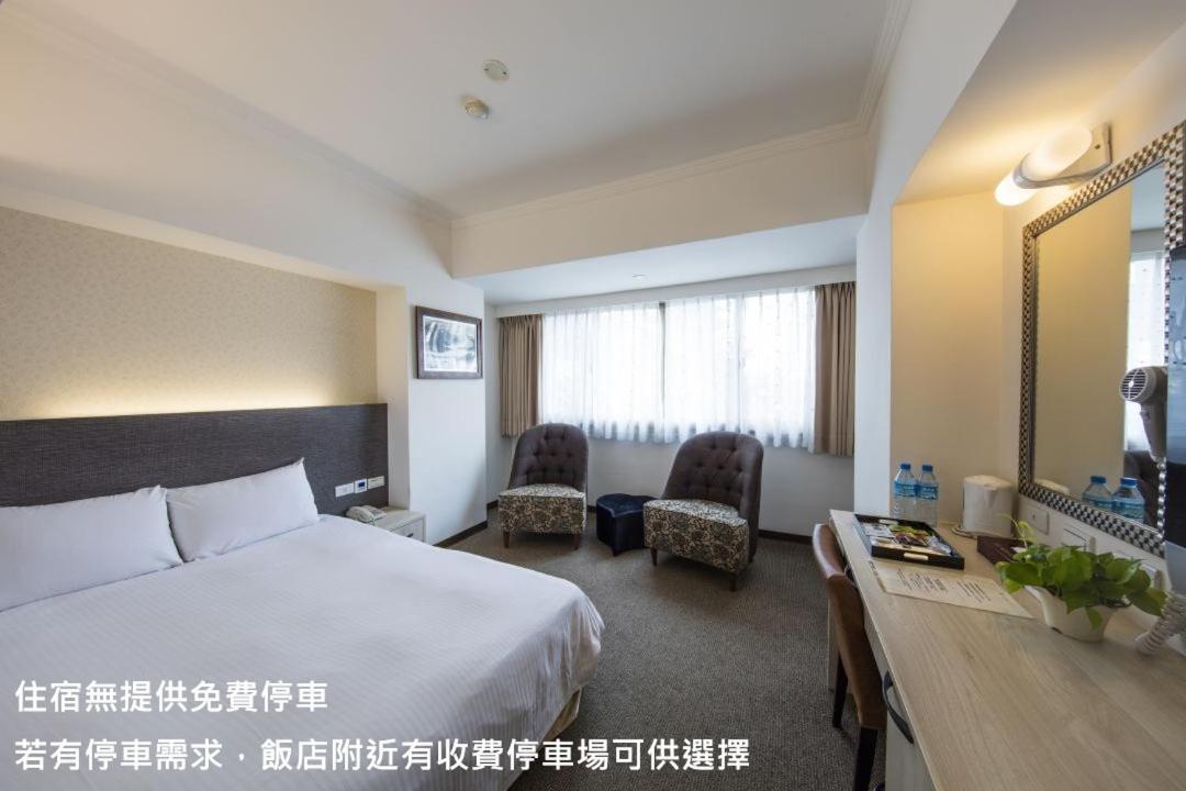 Ful Won Hotel Taichung Room photo